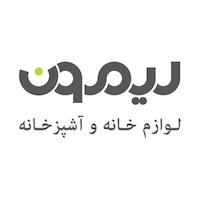 لیمون ست